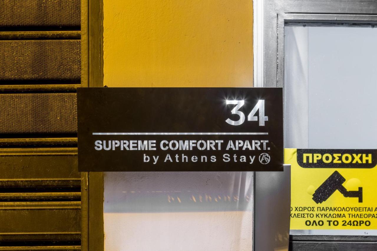 Supreme Comfort Apartments By Athens Stay Kültér fotó